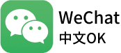 大阪観光大学のWeChatを開く 中文OK
