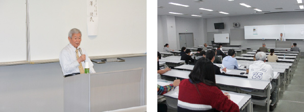 観光学研究所セミナー