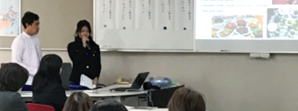 日本とミャンマーの国際交流研究会
