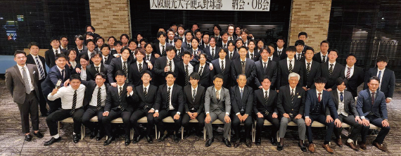 クラブ納会