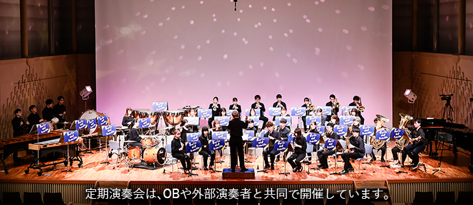吹奏楽部