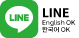 大阪観光大学のLINEを開く