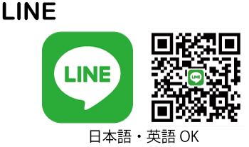 ラインリンク