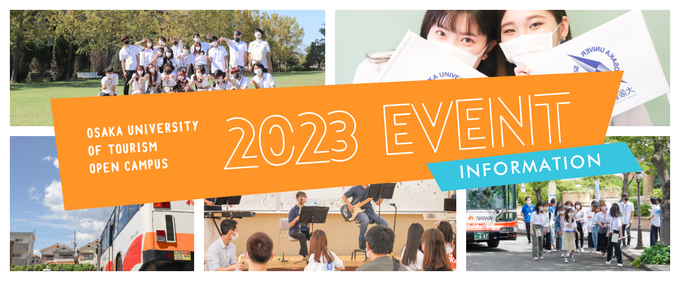 Event 2023 Information