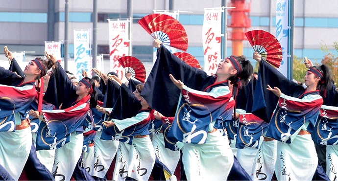 THE SENSHU YOSAKOI “EE-JANAIKA” FESTIVAL