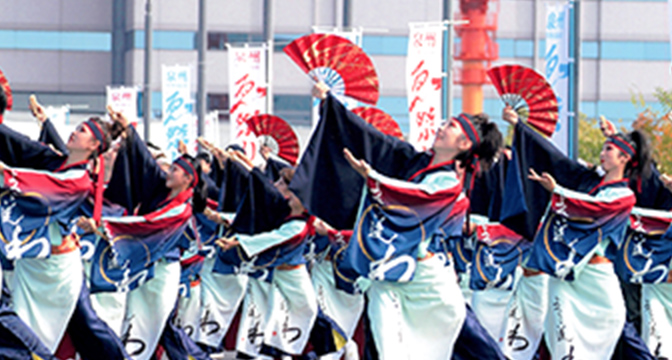 THE SENSHU YOSAKOI “EE-JANAIKA” FESTIVAL