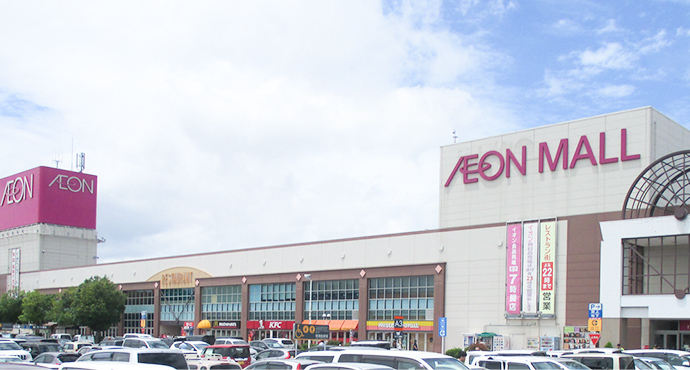 THE AEON MALL HINENO