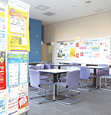 CAREER CENTER