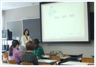 留学生日本語ビジネス研修 留学生日本語ビジネス研修