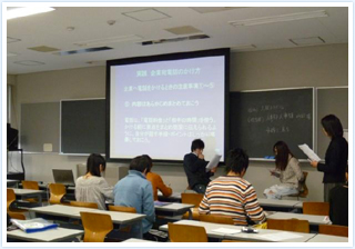 電話応対実践 電話応対実践