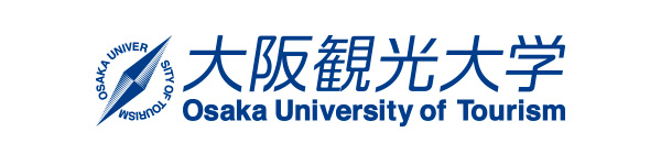 大阪観光大学