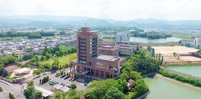 建学の精神