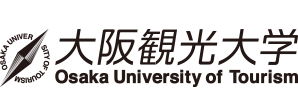 大阪観光大学