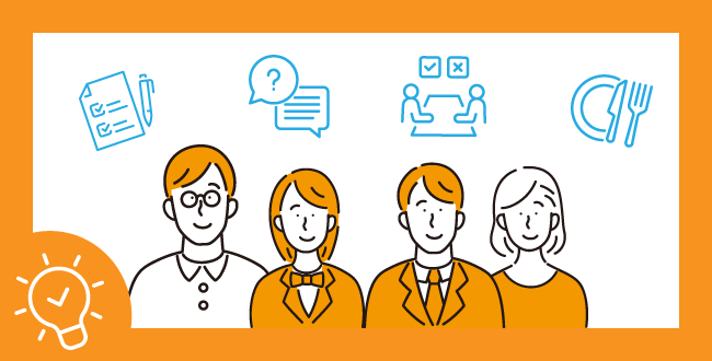 オープンキャンパスは保護者の方も同伴歓迎！