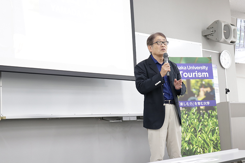 山田学長の挨拶