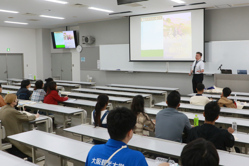 山本先生模擬授業