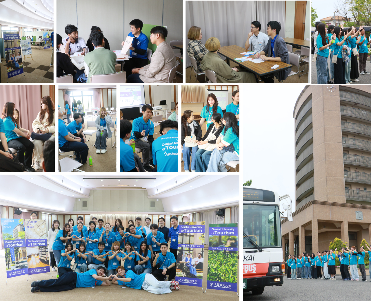 キャンパスツアー