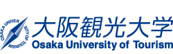 学校法人 大阪観光大学