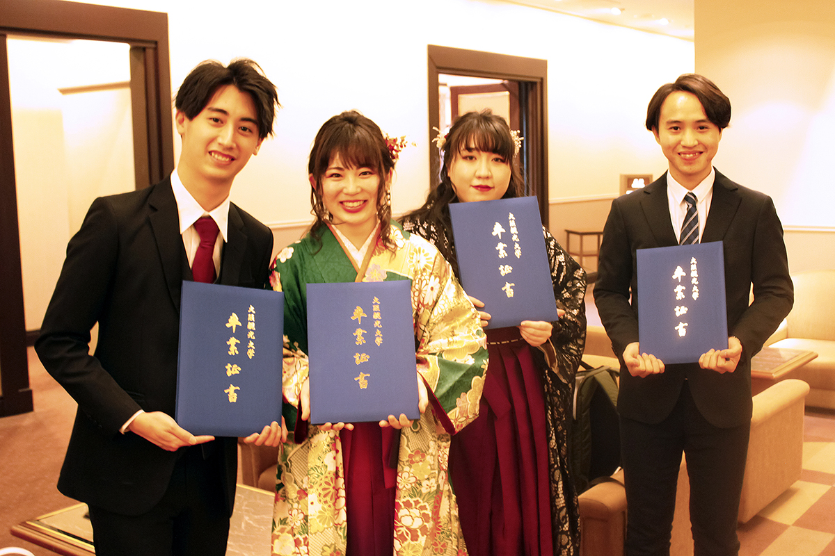 令和2年度 大阪観光大学卒業式を挙行しました | 大阪観光大学