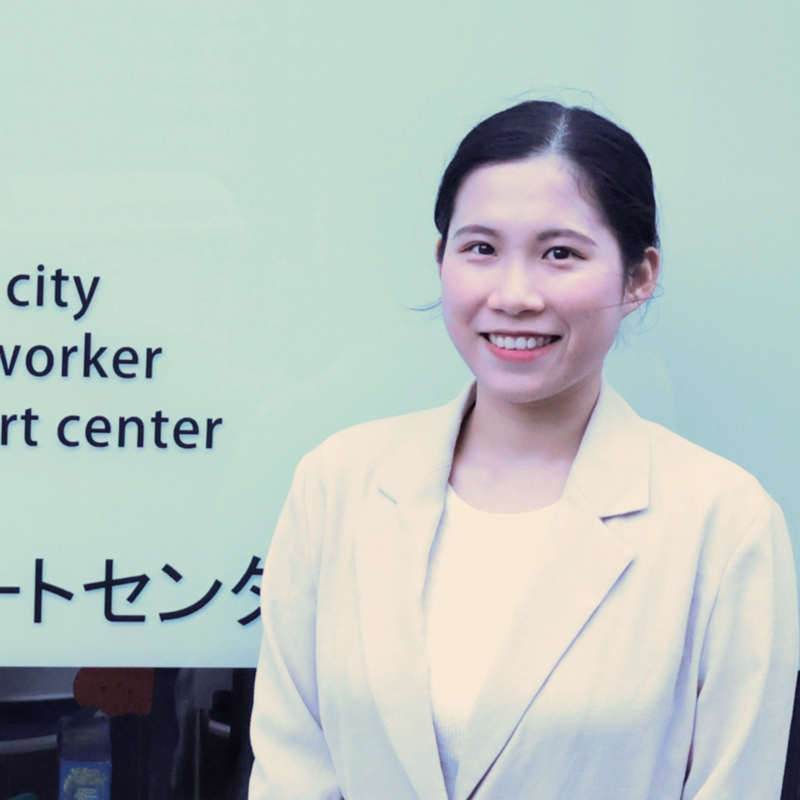 グェン ティ フォン ジャン さん