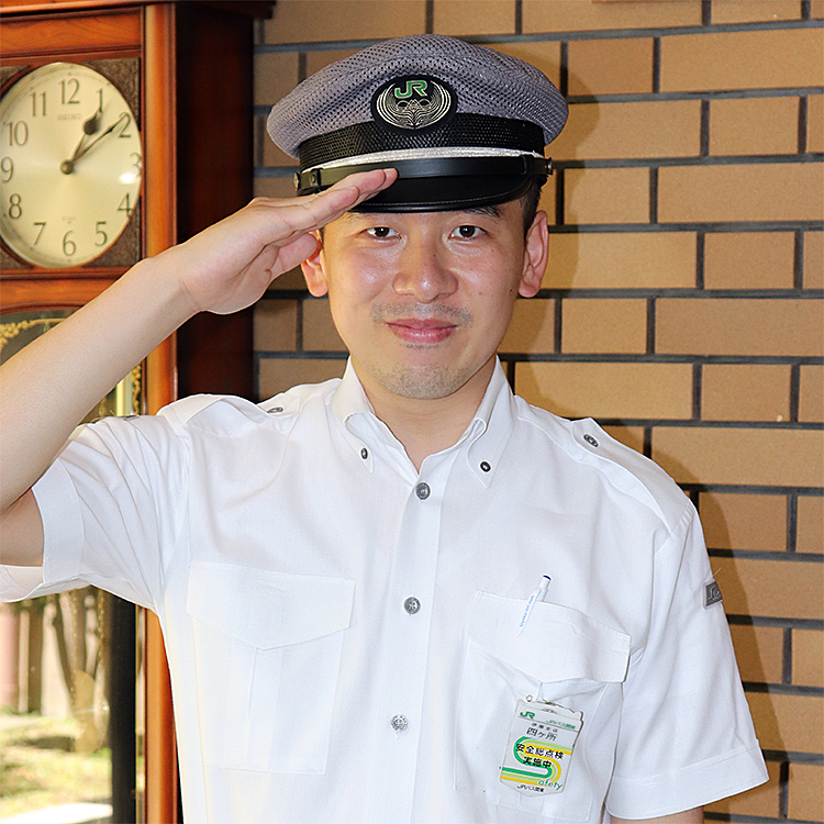 四ケ所 亮典 さん