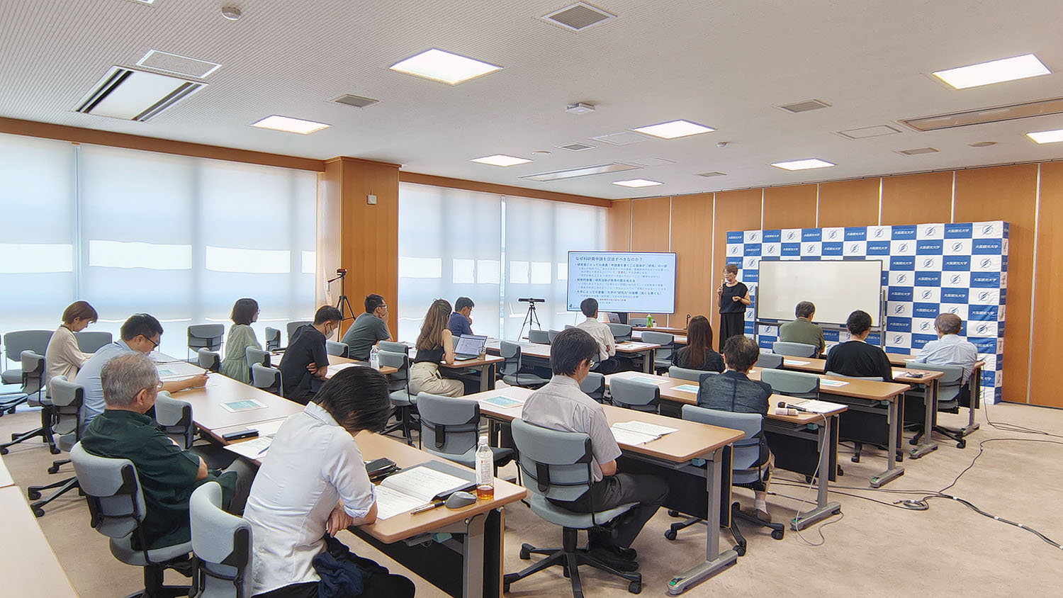 講演の様子