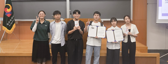 韓国文化同好会