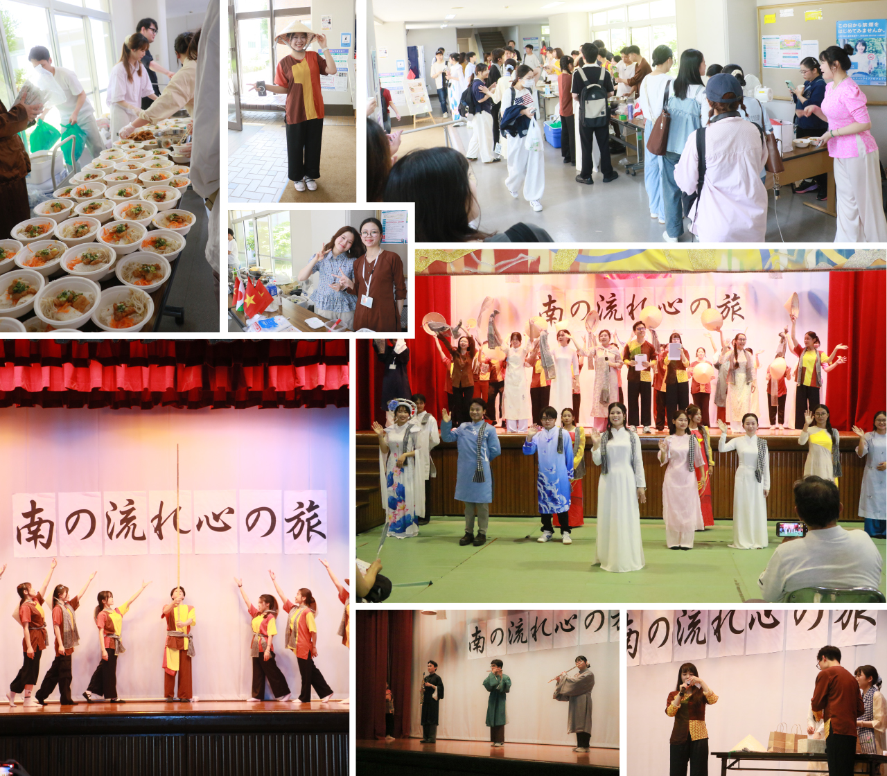 ベトナムDAY2026